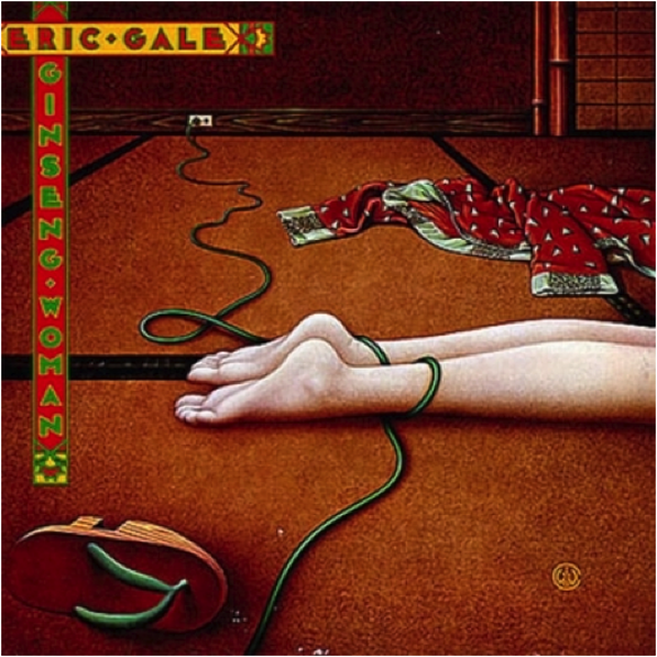 Eric Gale album cover by Paula Scher