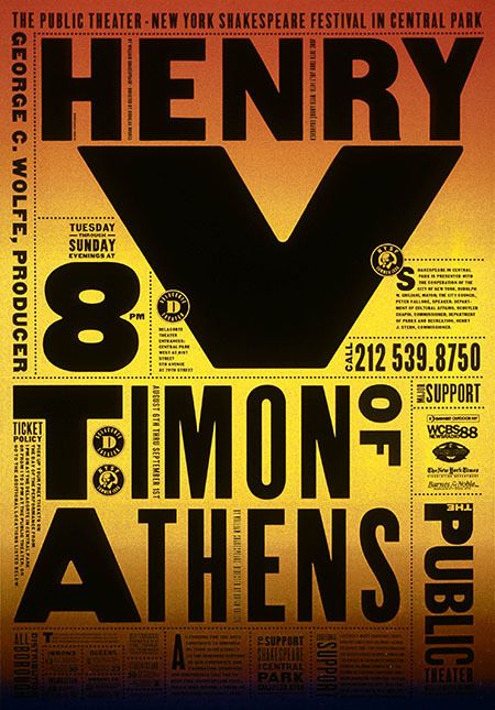 The Public Theatre poster for Henry by Paula Scher